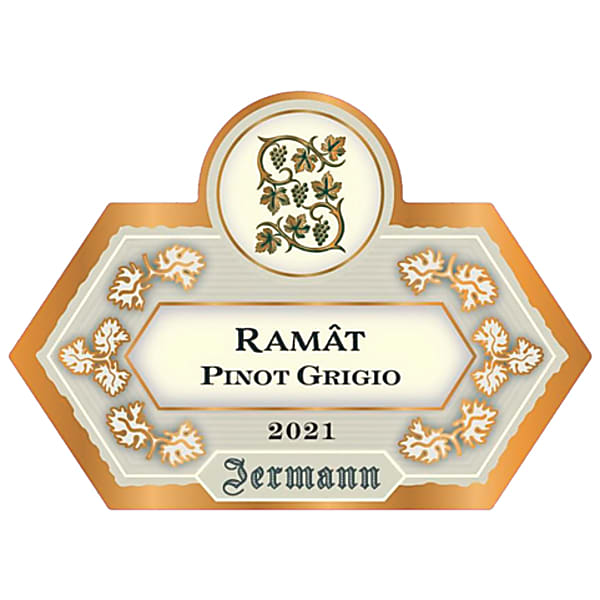 Vintage Tunina 2015 ヴィンテージ・トゥニーナ Jermann 2015 Vintage Tunina White (Venezia Giulia) Rating and