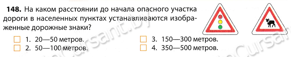 Как сдать экзамен на права без автошколы