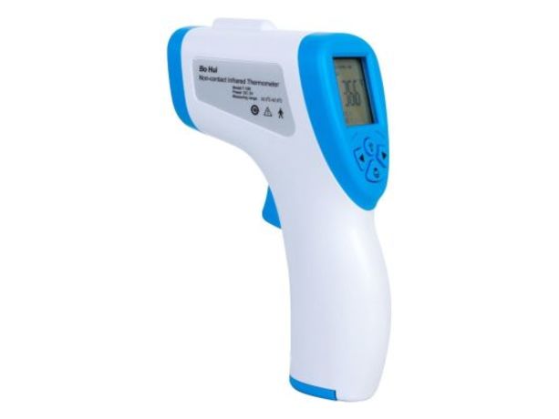 Bo Hui Infrared Temassız Ateş Ölçer