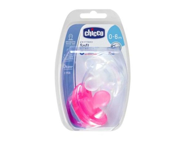 Philips Avent Soothie Emzik