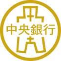 Central Bank of the Republic of China (Taiwan) reviews