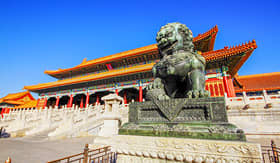 Forbidden City in China