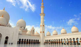 Sheikh Zayed Mosque during Daytime