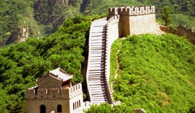 The Great Wall of China