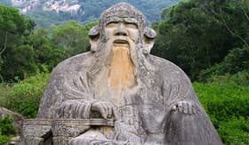 Princess Cruises Qingying Mountain, Quanzhou, China