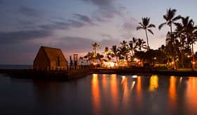 Royal Caribbean evening luau on big island Hawaii