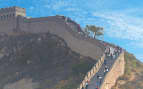 Tourists along the Great Wall of China