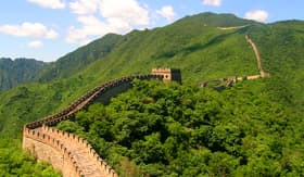 Great Wall of China