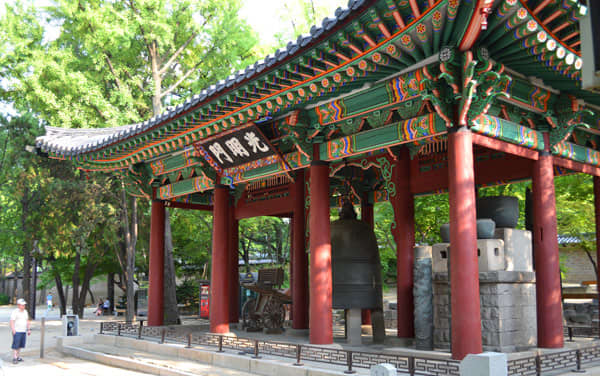 Seoul (Inchon), South Korea