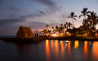 Evening luau on Big Island Hawaii Royal Caribbean