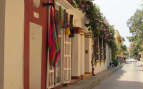 Street in Cartagena, Colombia