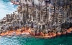 Jungmun Daepo Coast, South Korea Celebrity Cruises