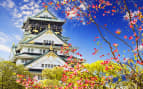 Osaka Castle Japan Celebrity Cruises Transpacific