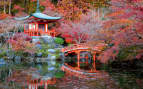 Daigoji Temple in Kyoto, Japan