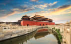 Forbidden City in Beijing China