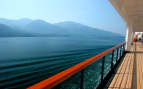 View of the mountains from the deck of the ship