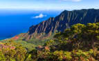 Na Pali Coast in Kauai Island 