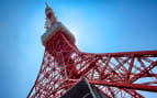 Tokyo Tower in Japan