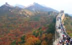 Uniworld River Cruises Great Wall of China