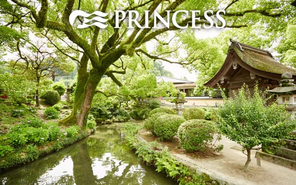 Princess Asia cruisetours from $4,328*