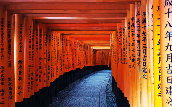 Destination Asia