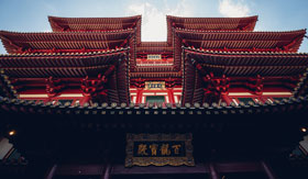 A classicly style Asian temple