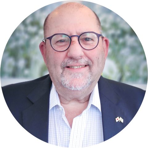 Eyal Shamir