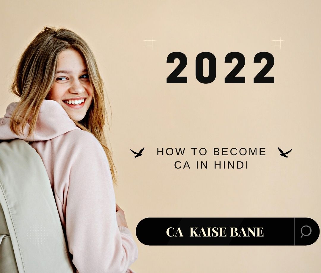 How to Become ca