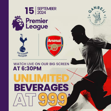 Premier League Liverpool Arsenal Live Watch Arsenal Live Arsenal