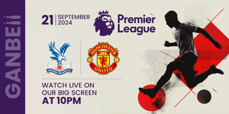 Crystal Palace What Channel Is Man United Vs Crystal Palace V Man