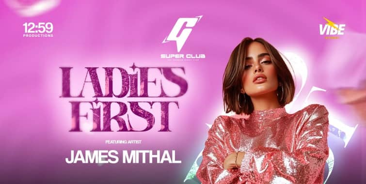 Thursday Ladies Night