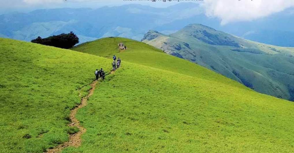 kudremukh trek location