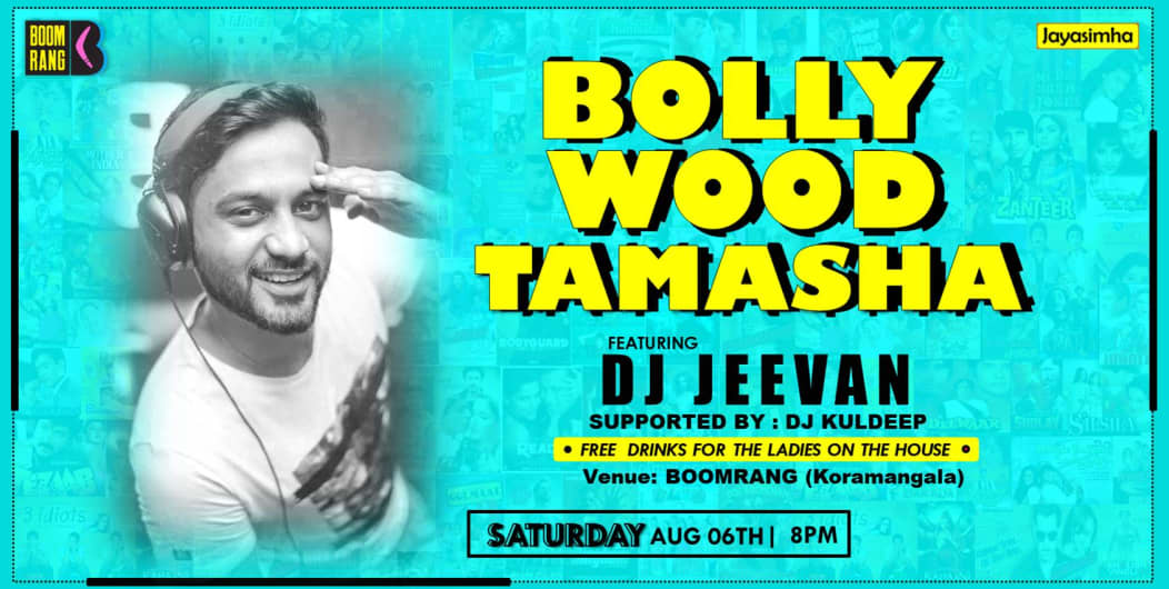 Big Bollywood Ladies Night At Boomrang (Koramangala) at BOOMRANG