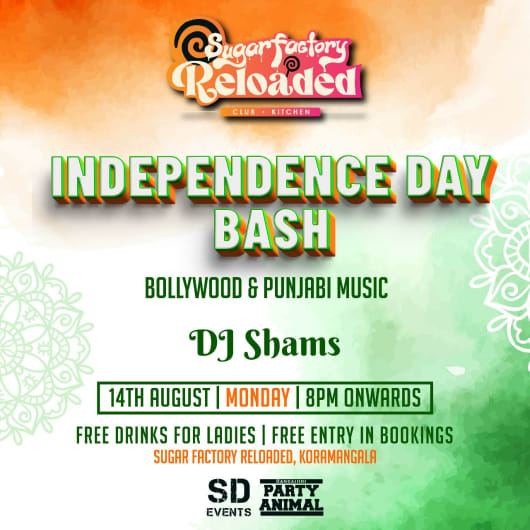 independence day bash baldwin park