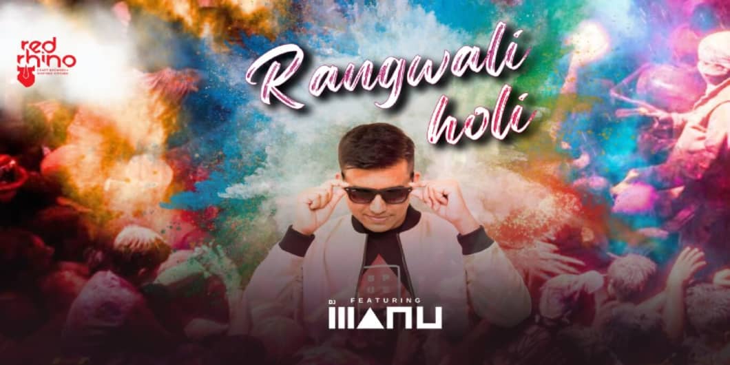 holi bangalore date