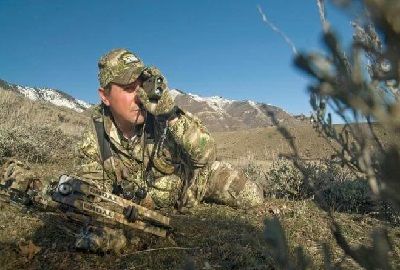 Best Rangefinder For Hunting