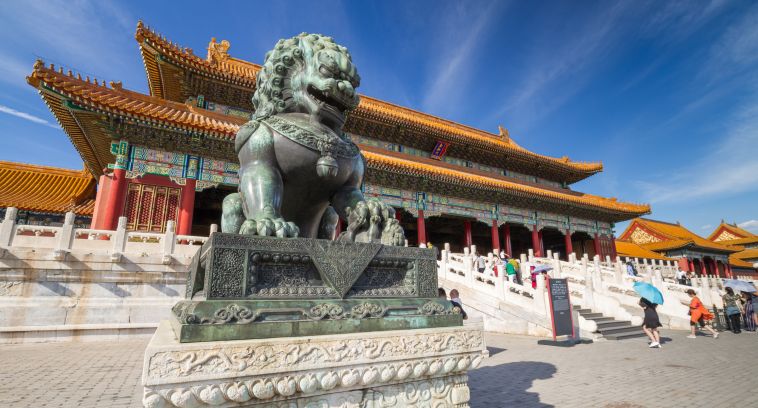The Ultimate Discovery of The Forbidden City