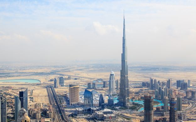 Skip-The-Line Burj Khalifa: 124th, 125th And 148th Floor Tickets