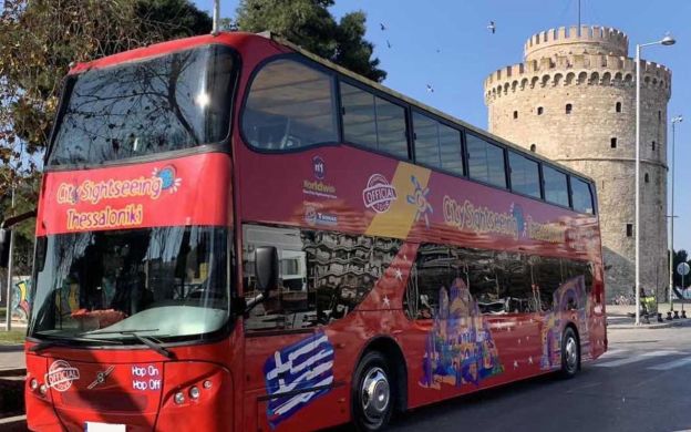 thessaloniki city tour bus