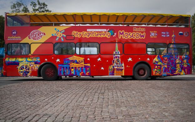 City Sightseeing Moscow Hop On Hop Off Tour