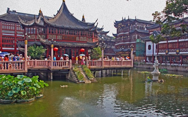 yu garden city