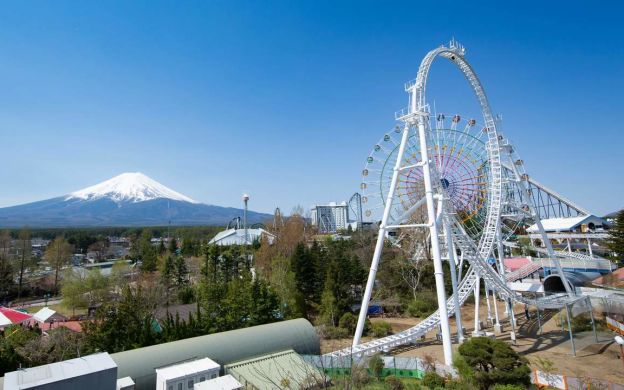 Fuji-Q Highland Entrance Ticket