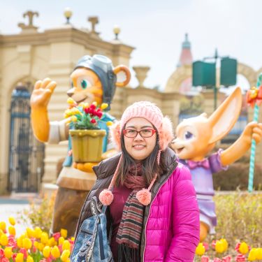 Everland