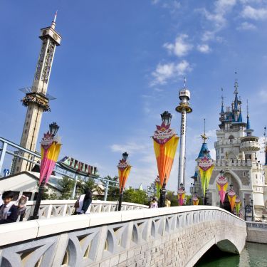 LotteWorld