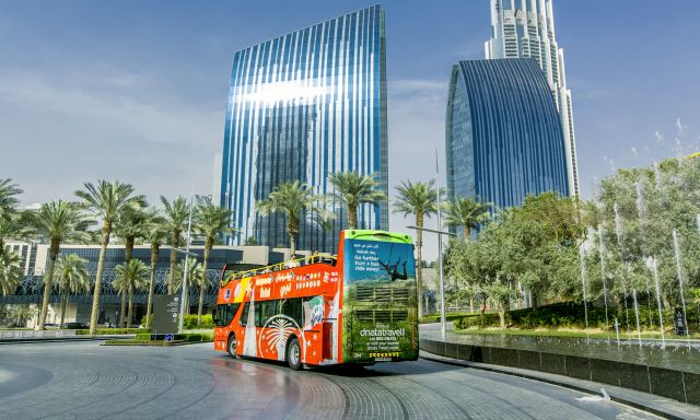 City Sightseeing Dubai Hop-on Hop-off + The View at the Palm