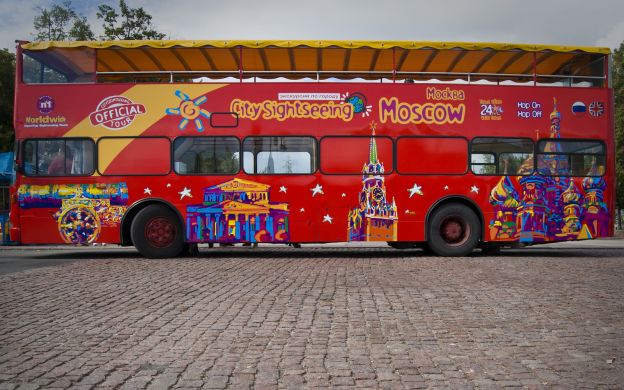 tours bus trip
