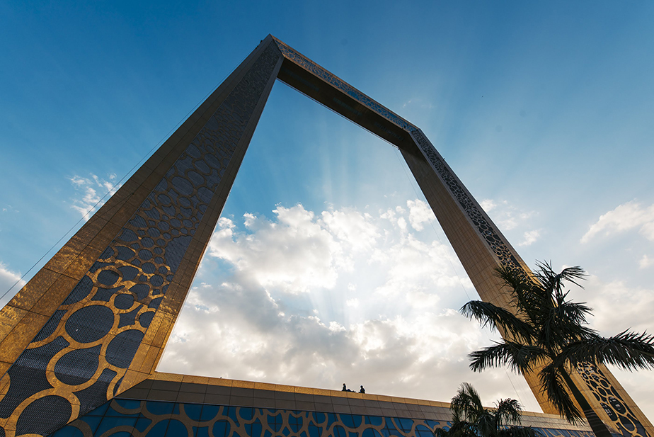 Dubai Frame With Dhow Cruise Dinner Marina