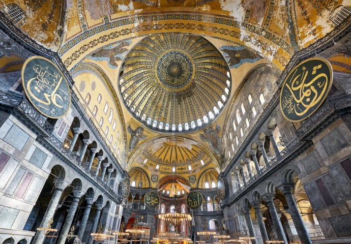 Bələdçili Ayasofya Turu, İstanbul