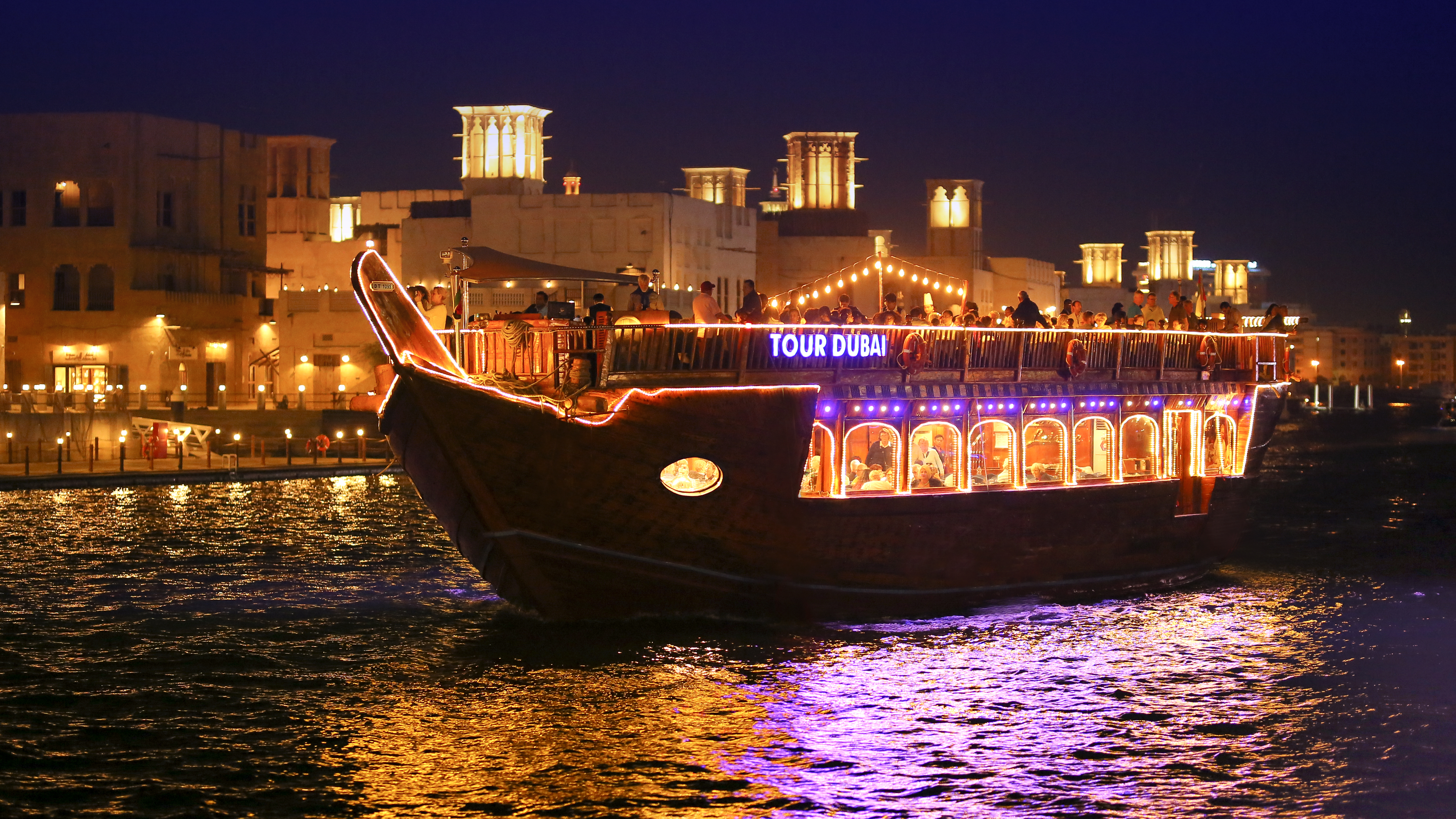 2-Hour Creek Royal Dinner Cruise, Dubai