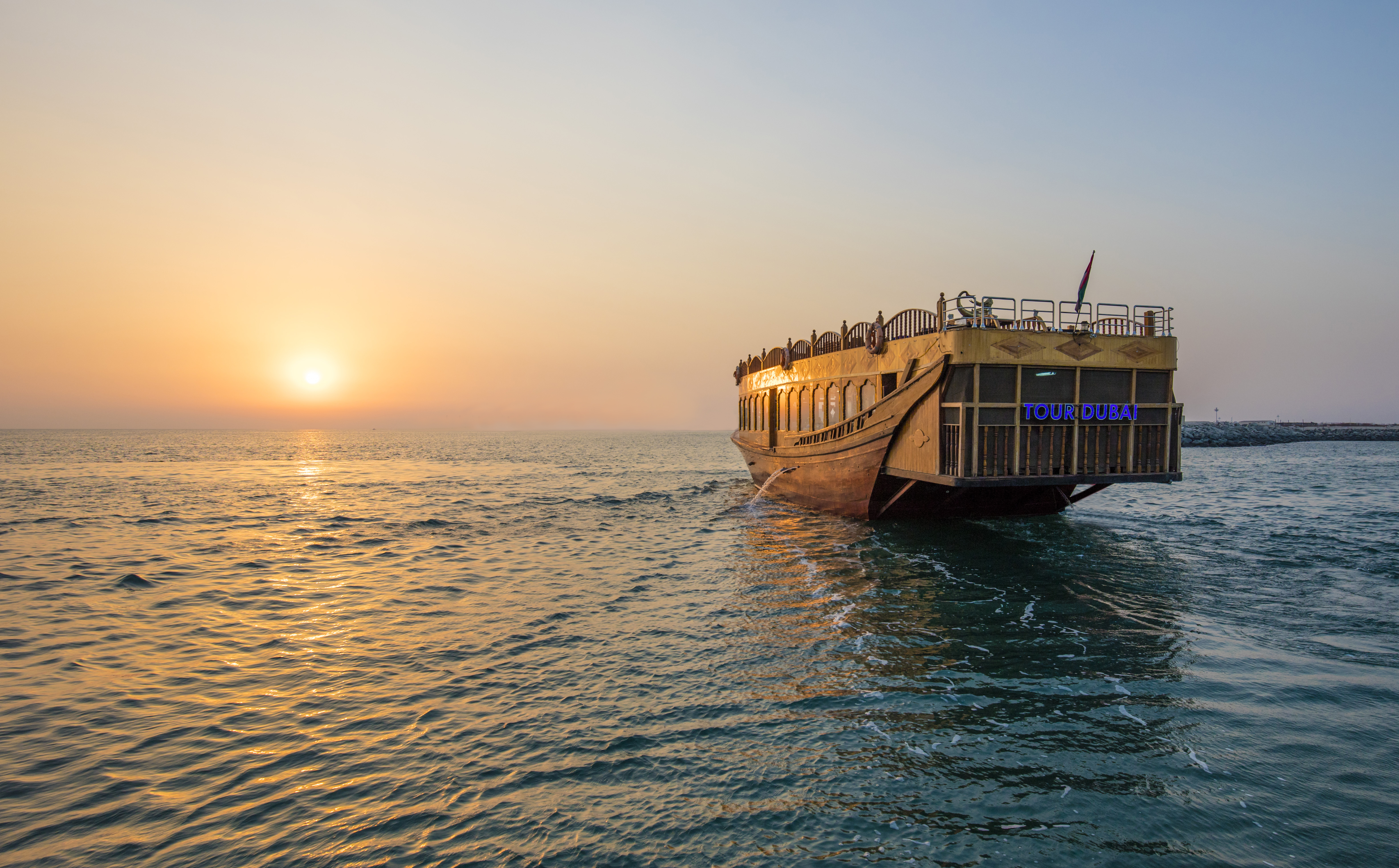 Marina Sunset Dinner Cruise, Dubai